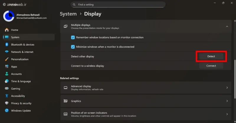 مشکل نشناختن مانیتور دوم سامسونگ