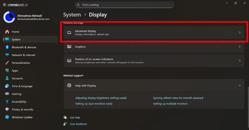 مشکل نشناختن مانیتور دوم گیمینگ
