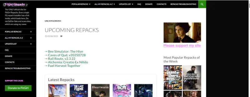 رفع ارور Steam-api dll بازی فیفا