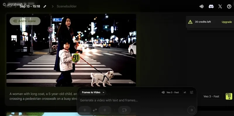 سایت ساخت ویدیو با هوش مصنوعی