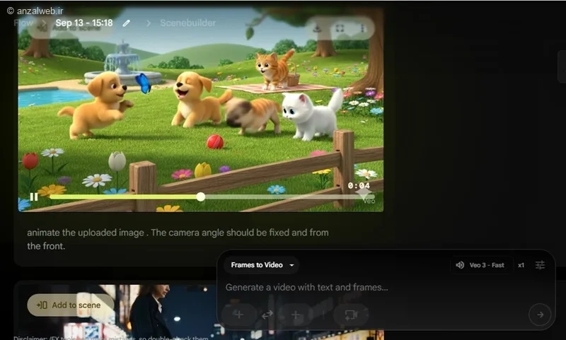 ساخت ویدیو با هوش مصنوعی Veo 3