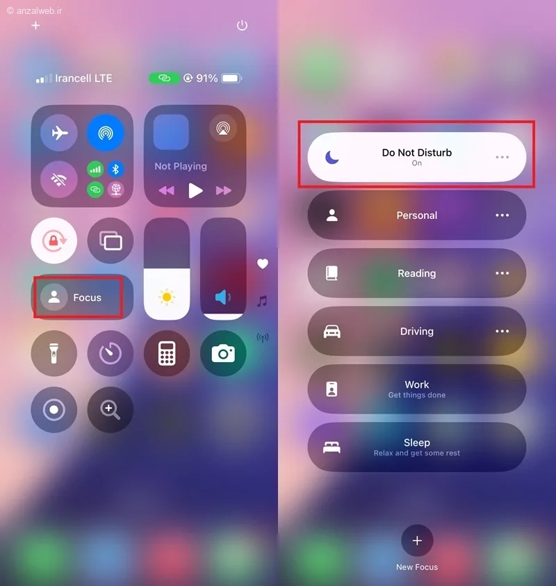 رد تماس در آیفون در مرکز کنترل