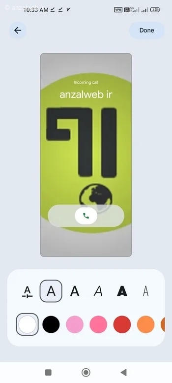 عکس با ابعاد عمودی