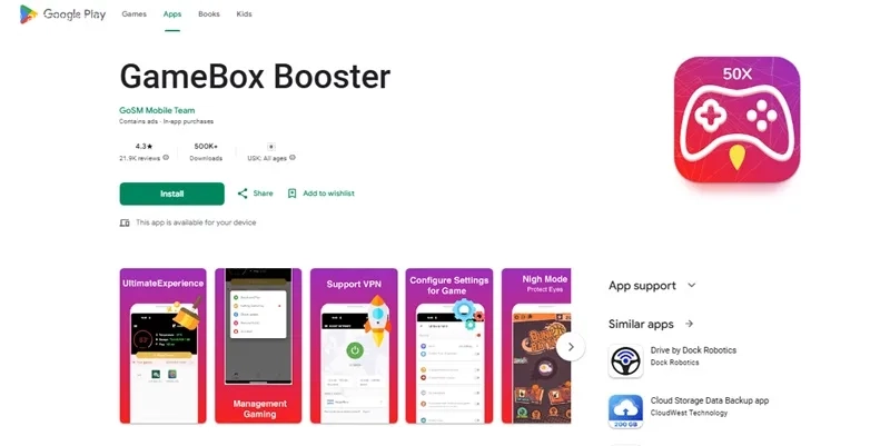 رفع لگ کالاف دیوتی موبایل سیزن جدید