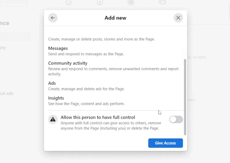 اضافه کردن ادمین پیج اینستاگرام 