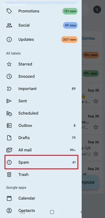 حل مشکل نیامدن کد سوپرسل کلش اف کلنز