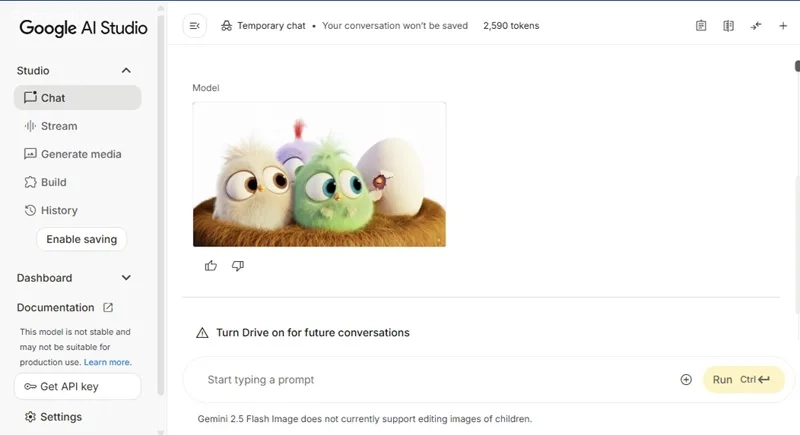 نانو بنانا گوگل 