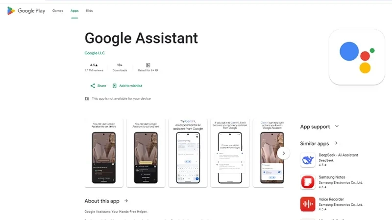 پیدا کردن اسم اهنگ از روی ویدیو
