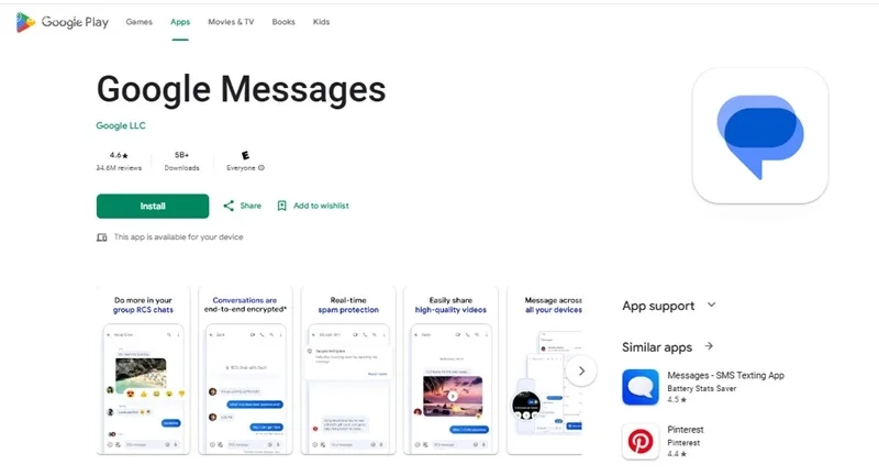 بهترین نرم افزار ارسال پیامک طولانی