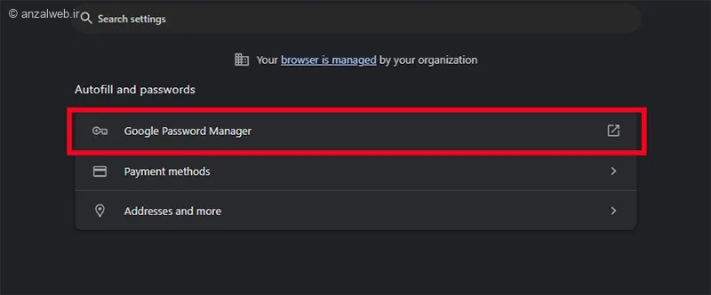 باز کردن Google password manager
