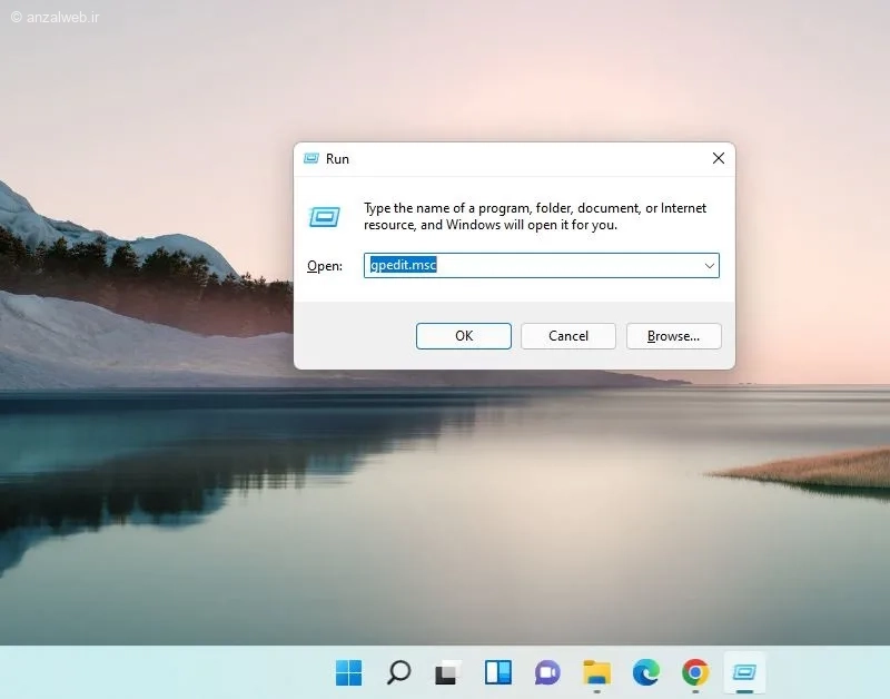 حذف بخش پیشنهادات در ویندوز 11