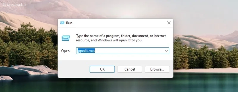 حل مشکل Task Manager در ویندوز 10