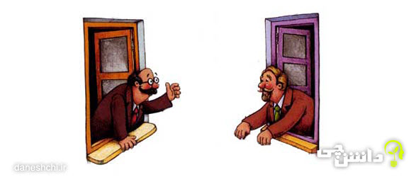 انشاء کمک به همسایه ها