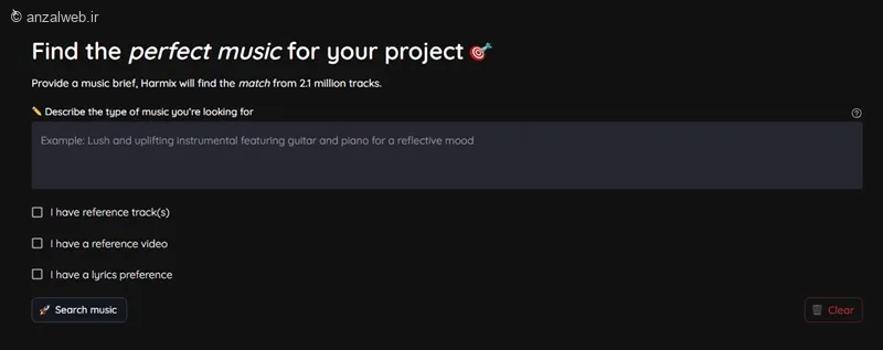 پیدا کردن اهنگ از روی کلیپ