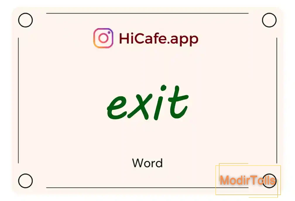 Meaning and usage of exit word