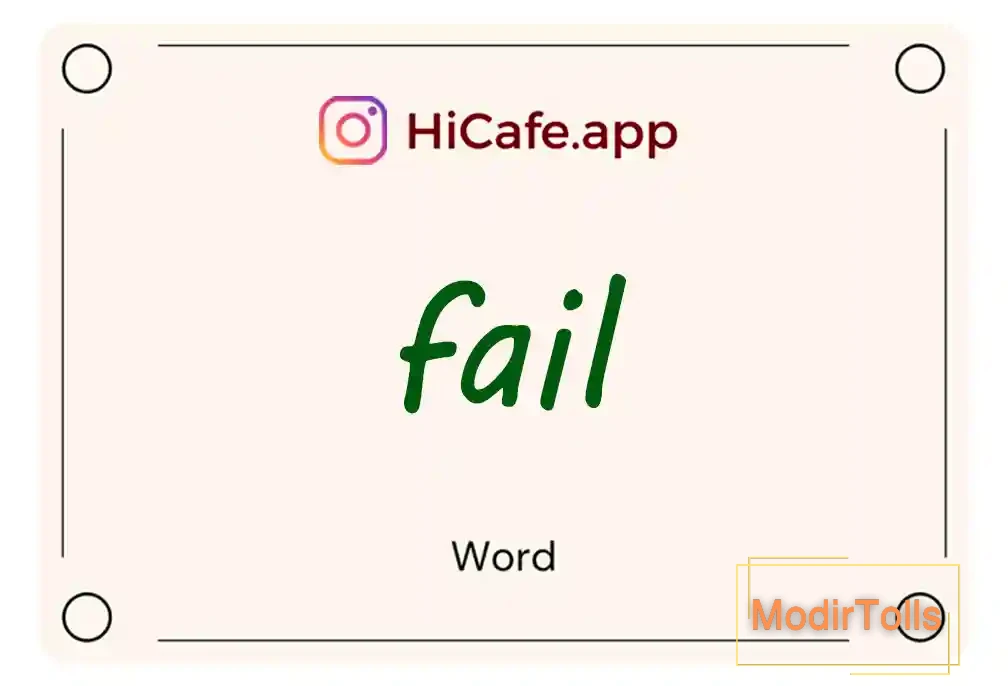 Meaning and usage of fail word