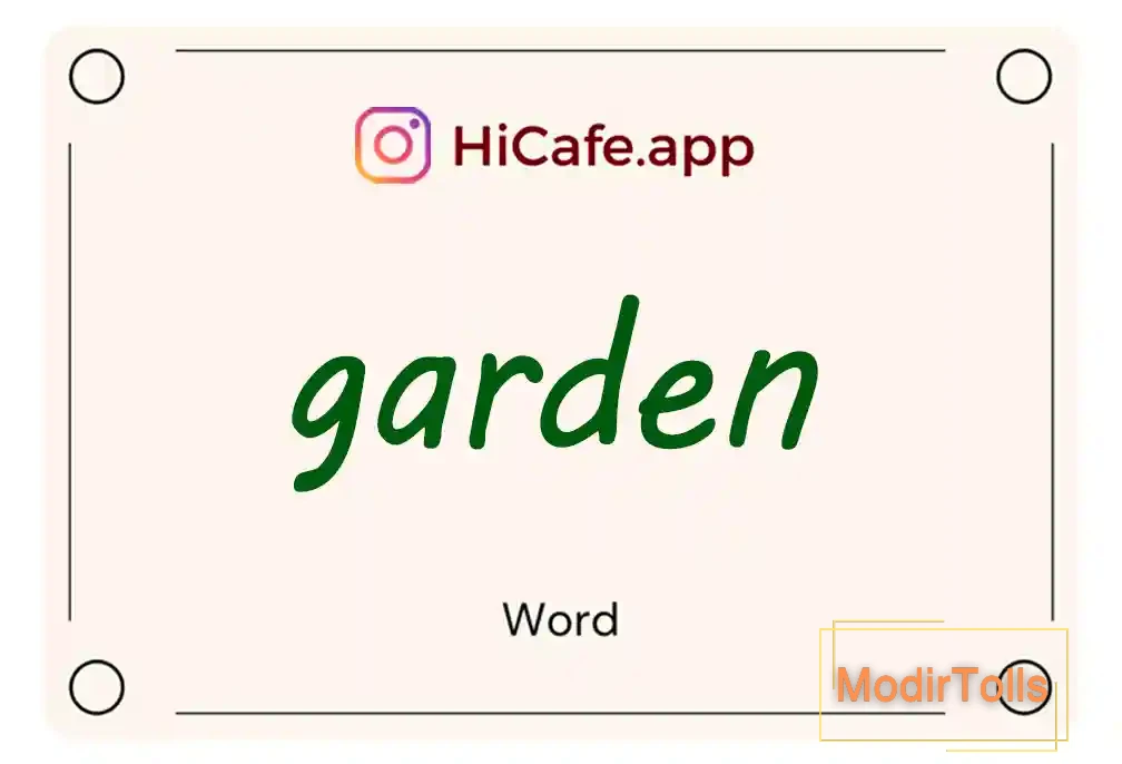 Meaning and usage of garden word