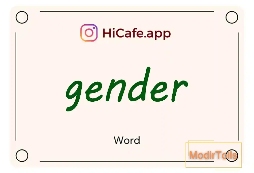 Meaning and usage of gender word