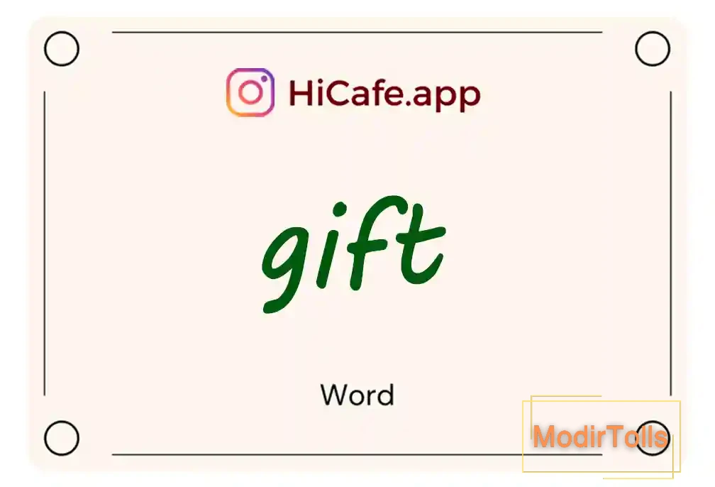 Meaning and usage of gift word