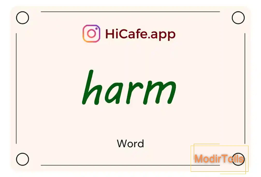 Meaning and usage of harm word