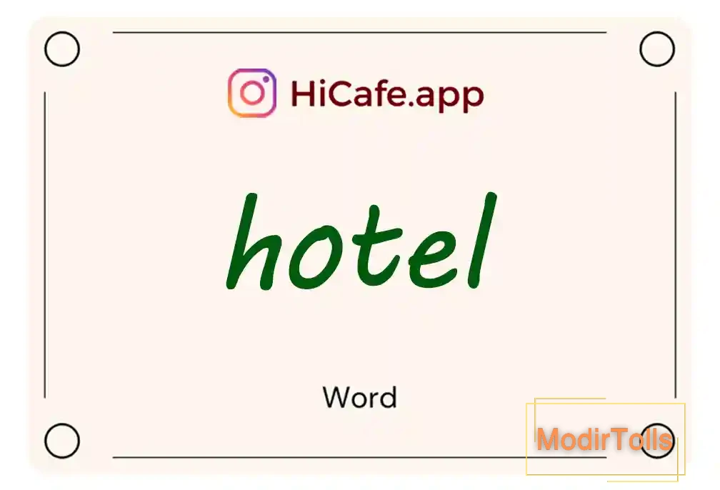 Meaning and usage of hotel word