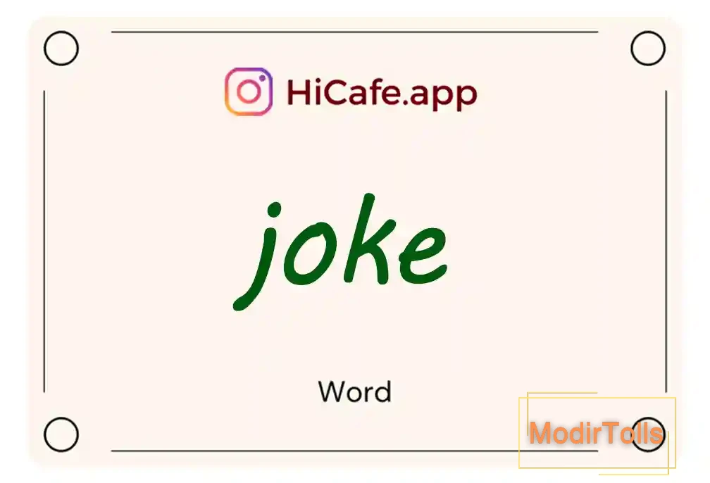 Meaning and usage of joke word