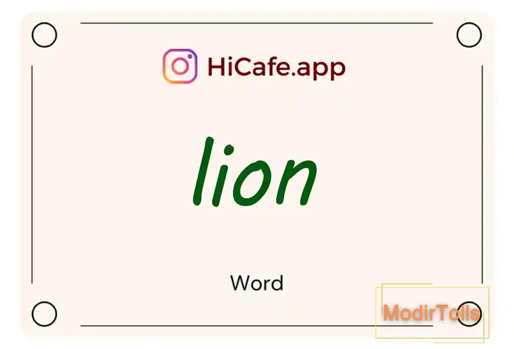 Meaning and usage of lion word