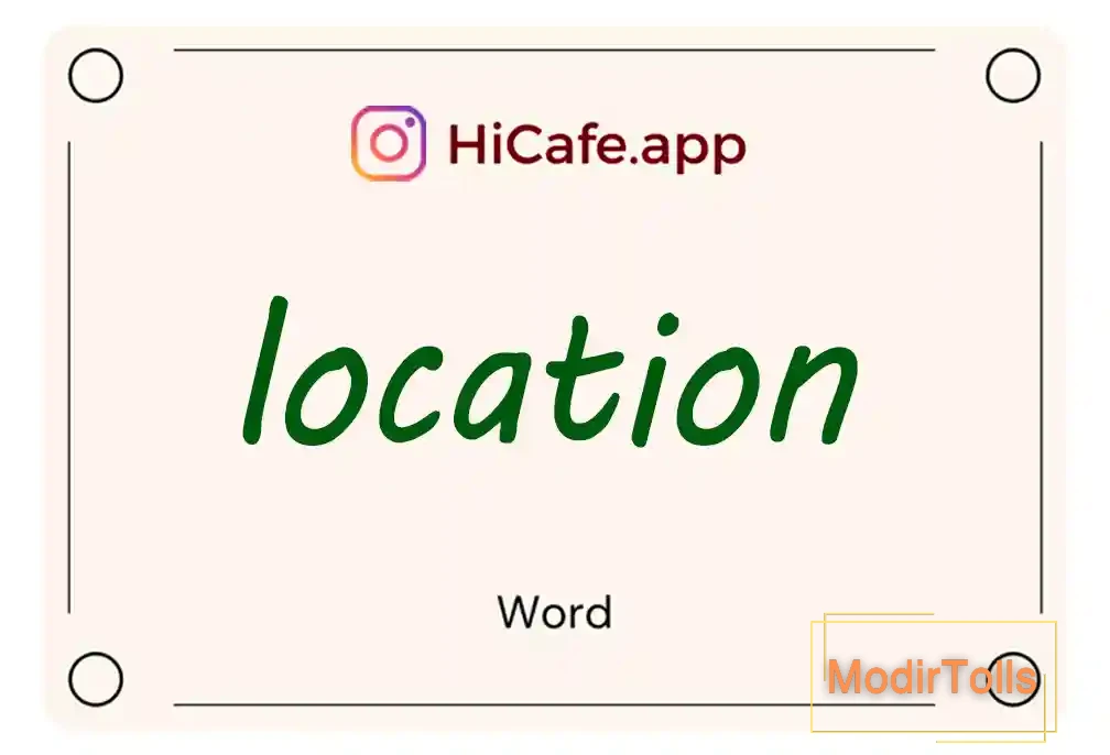 Meaning and usage of location word
