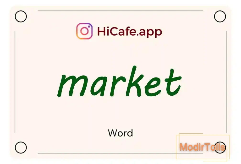 Meaning and usage of market word