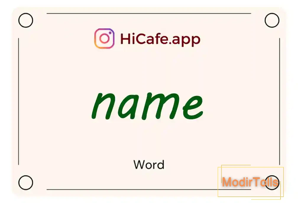 Meaning and usage of name word