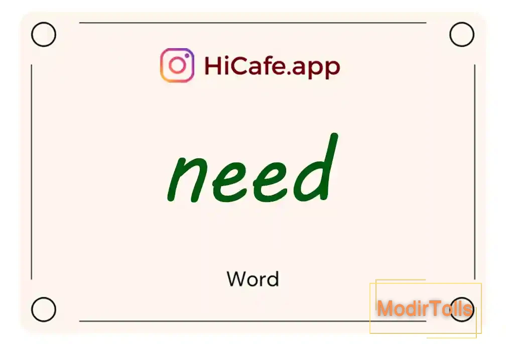 Meaning and usage of need word