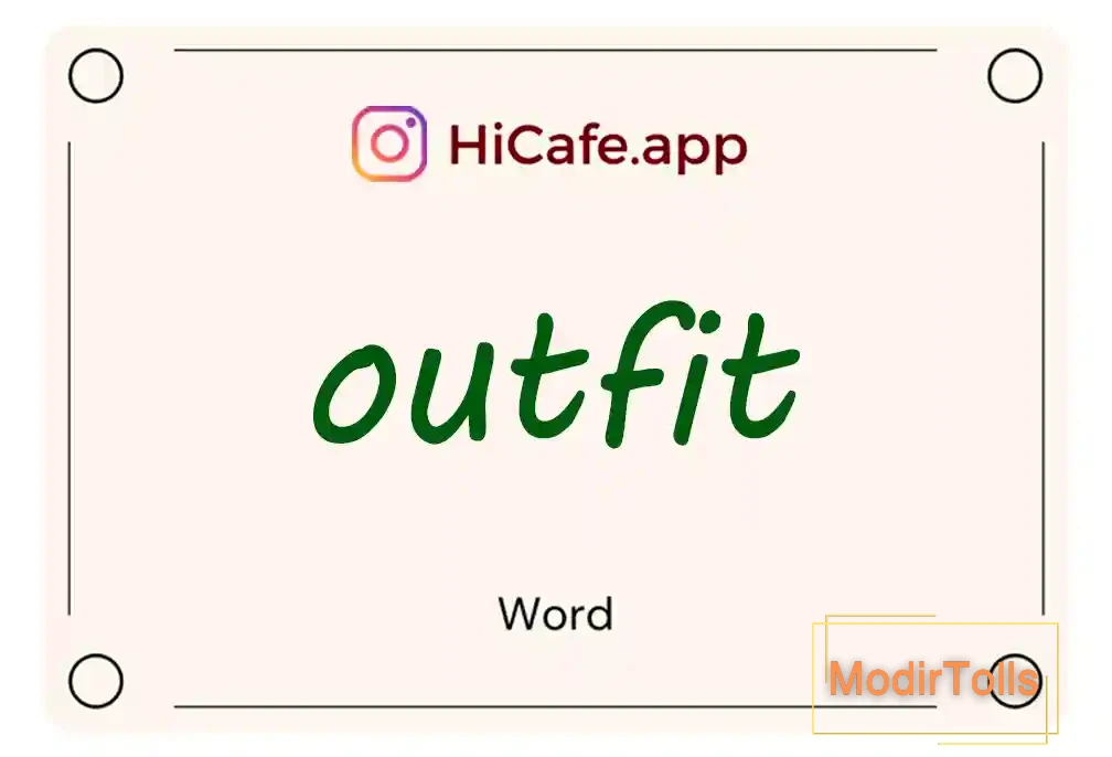 Meaning and usage of outfit word