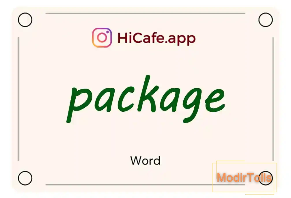 Meaning and usage of package word