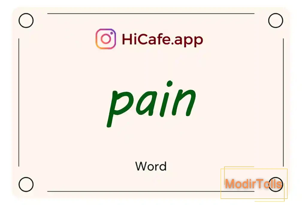 Meaning and usage of pain word