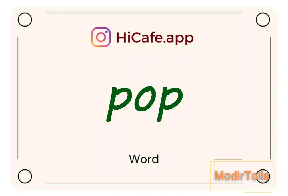 Meaning and usage of pop word