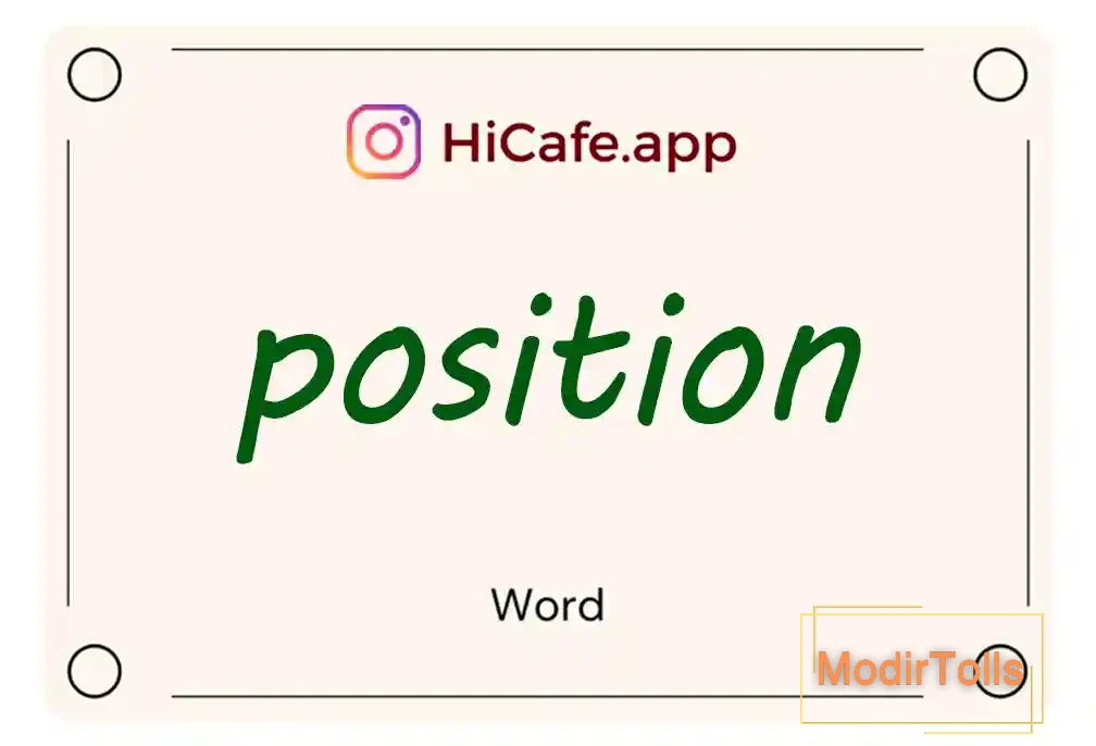 Meaning and usage of position word