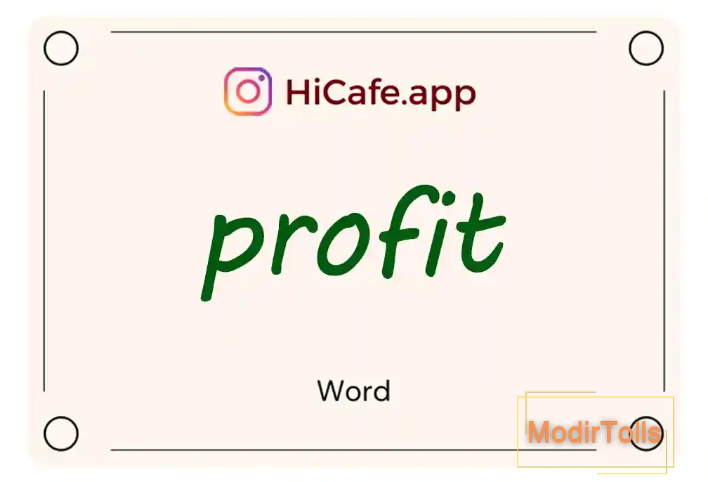 Meaning and usage of profit word