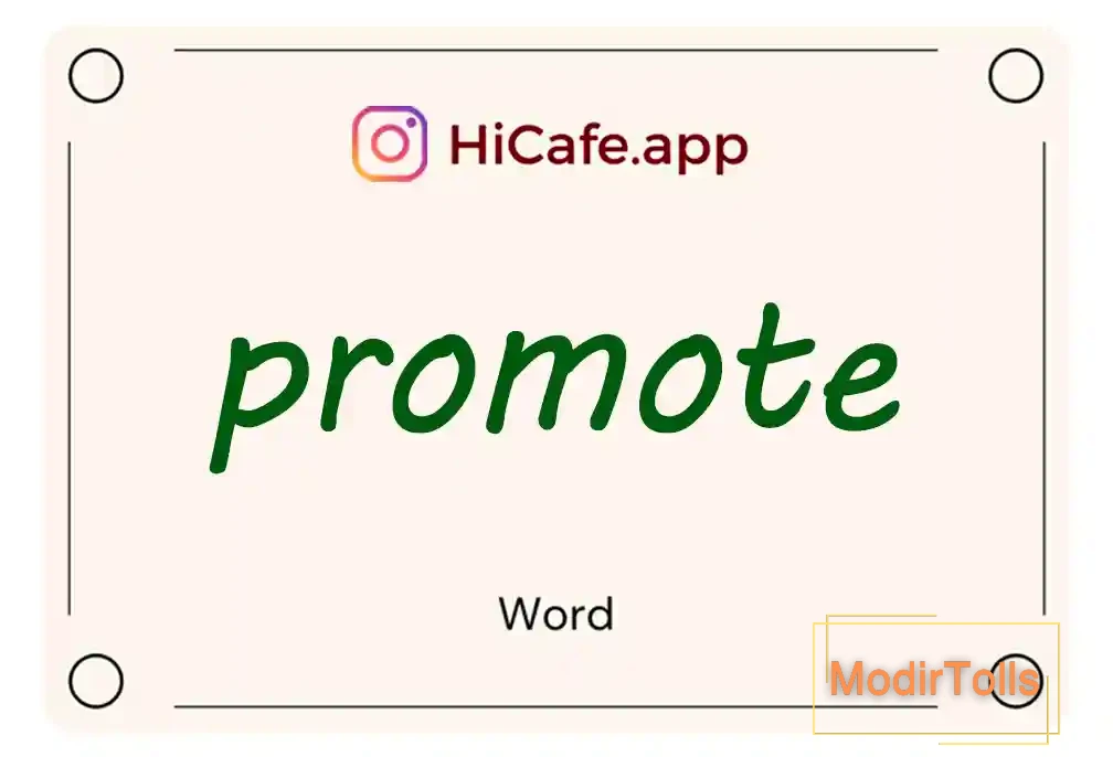 Meaning and usage of promote word