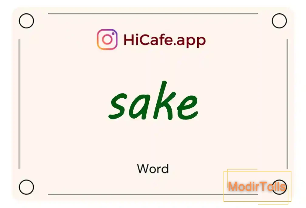 Meaning and usage of sake word