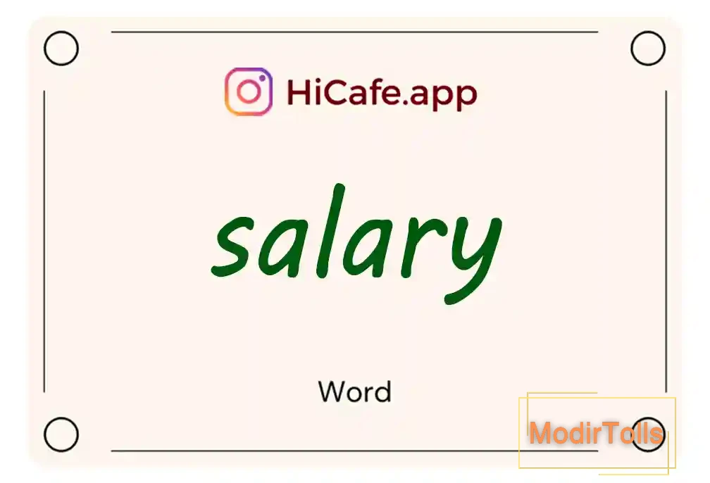 Meaning and usage of salary word
