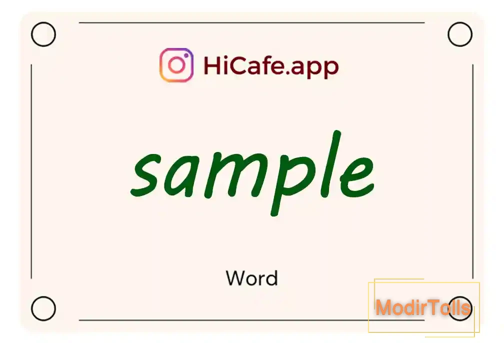 Meaning and usage of sample word