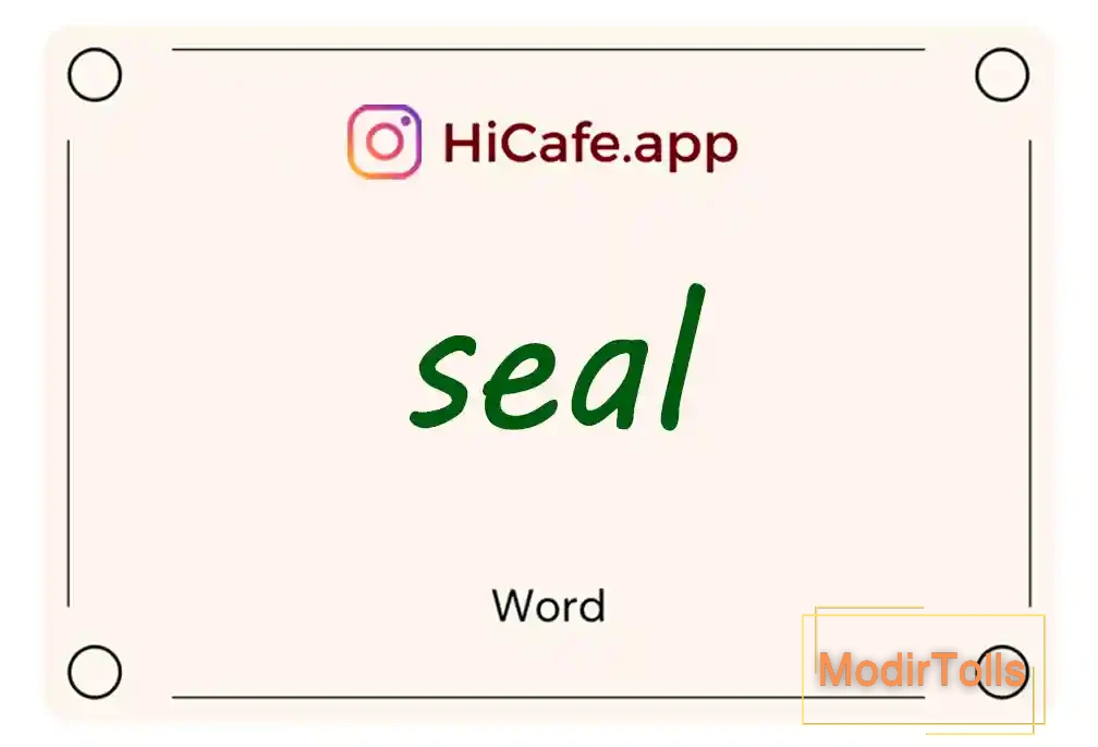 Meaning and usage of seal word