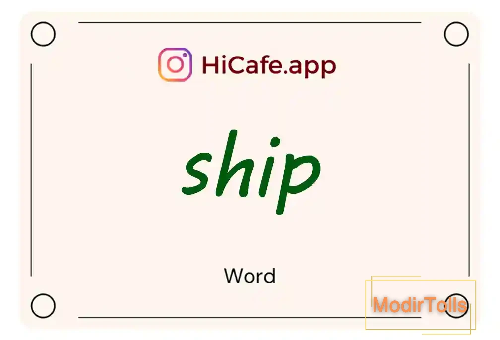 Meaning and usage of ship word