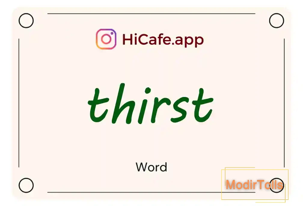 Meaning and usage of thirst word