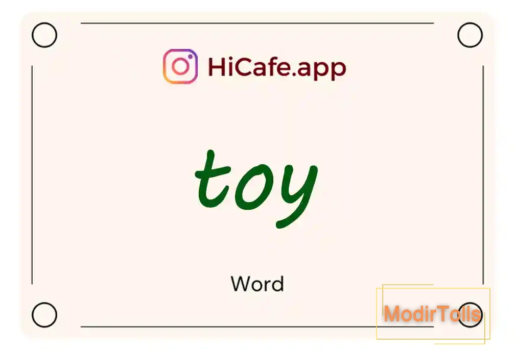 Meaning and usage of toy word