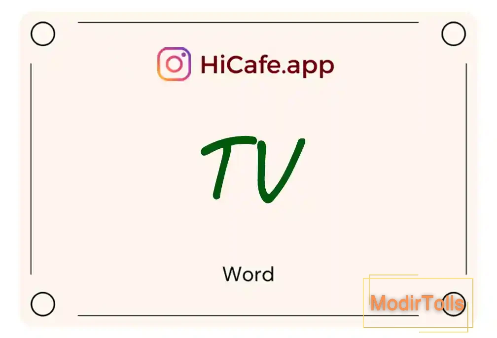 Meaning and usage of TV word