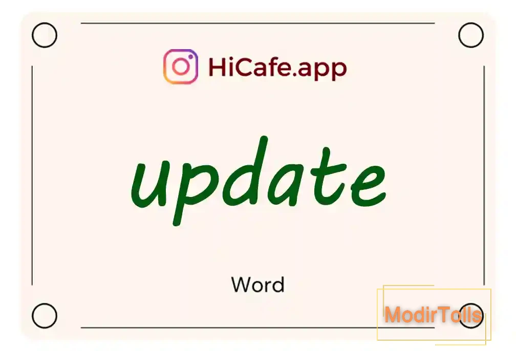 Meaning and usage of update word