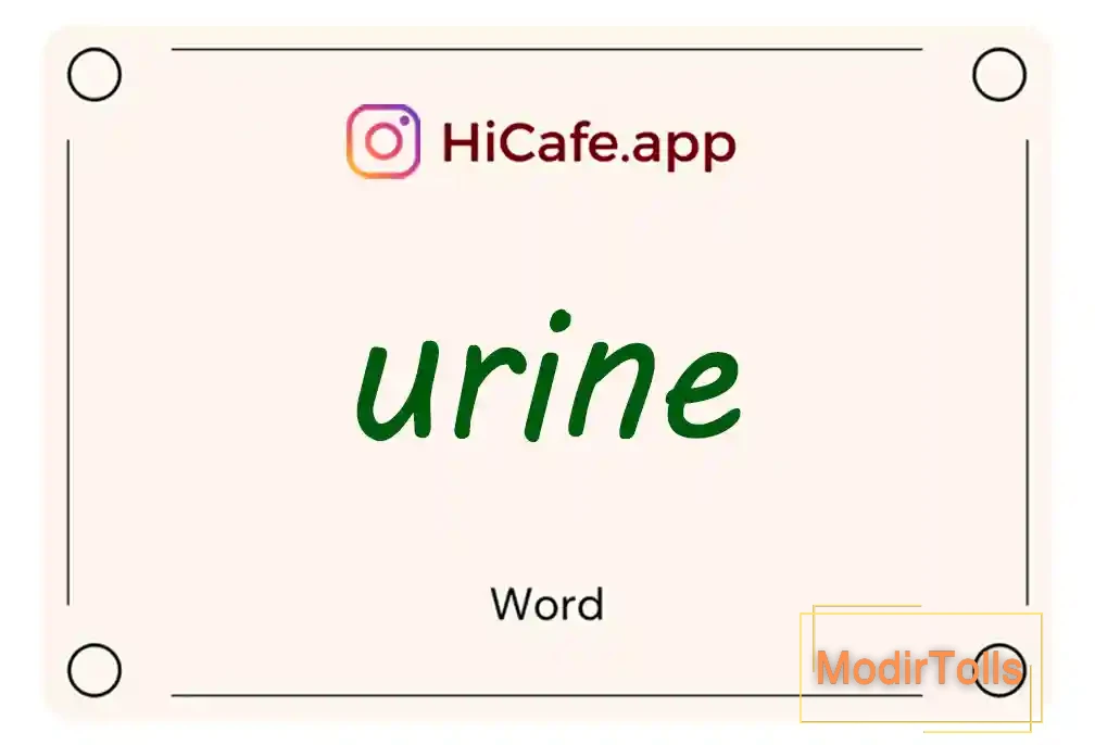 Meaning and usage of urine word