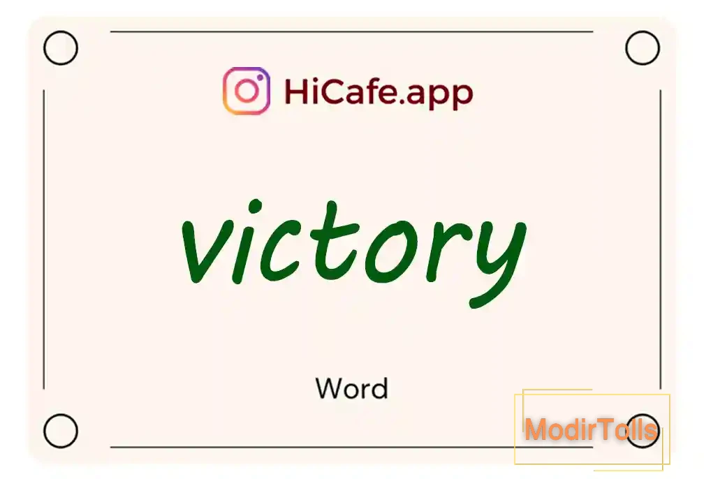 Meaning and usage of victory word