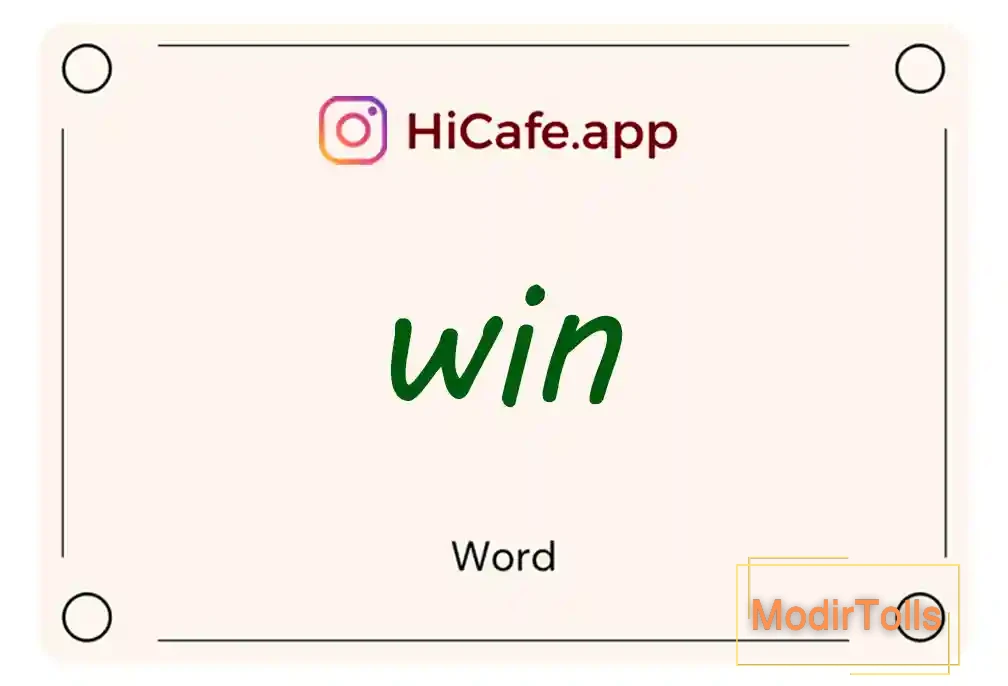 Meaning and usage of win word